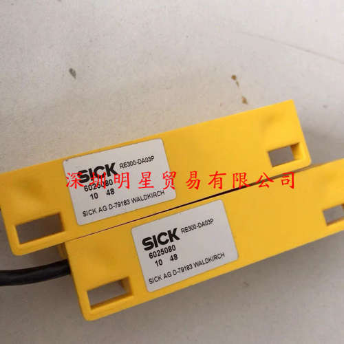 德国西克SICK门磁开关RE300-DA03P磁性传感器原装正品假一罚十