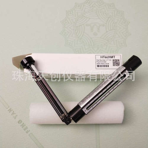 htech-mt高科CT100手摇温湿度计 吊链式干湿球温度计 测相对湿度