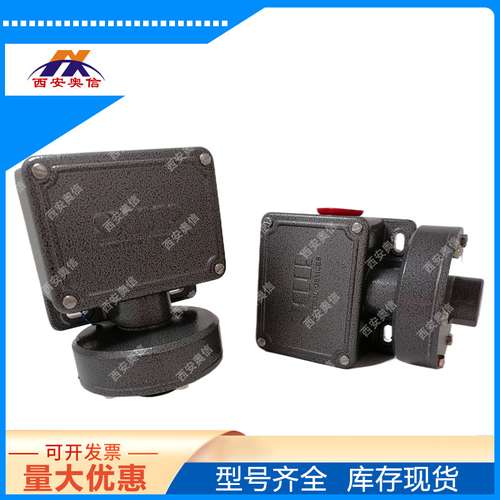 52NN-K117-N4-B1A美国SOR微压开关 ±10Kpa报警52NN-K117-M4-C1A