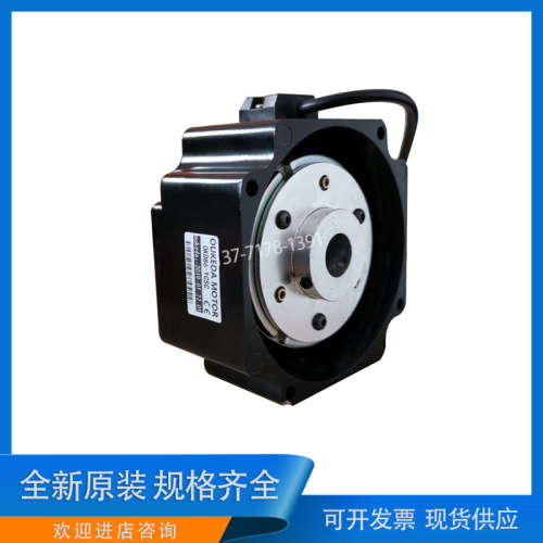 OUKEDA鸥柯达OKD86-YCSC 86电机刹车器 86永磁刹车器 方形刹车器