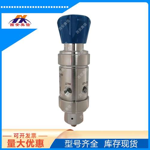 美国GO调压阀PR59-1I51H9I151 高压大流量减压阀PR57-1A11C2J144