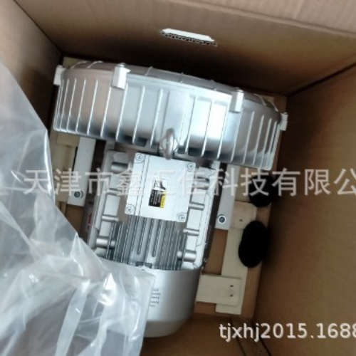 鼓风机\t    DBEM-030 2P    \t   DONGBU