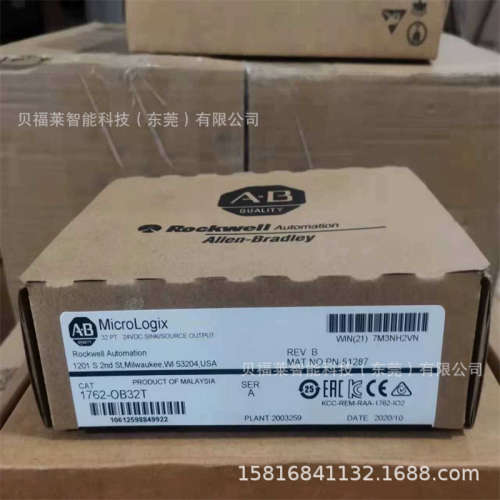 1756-CN2RXT美国罗克韦尔AB  模块1769-IQ16F 现货供应 议价