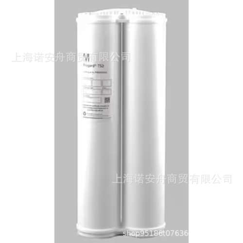 Millipore密理博PR0G0T0S2 默克Progard TS2 预处理包