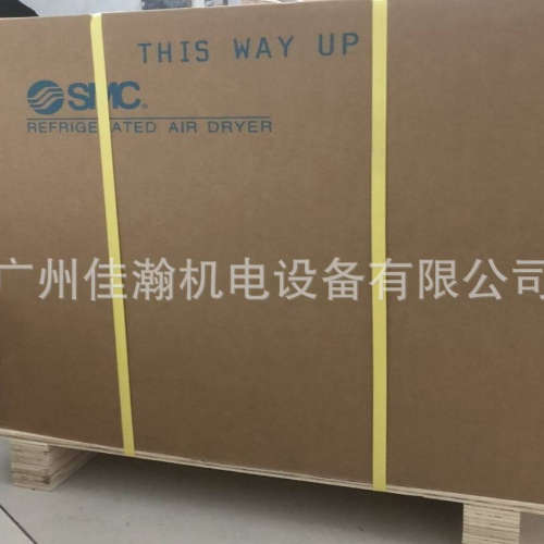 原装 日本SMC  干燥机IDFA90-23-A