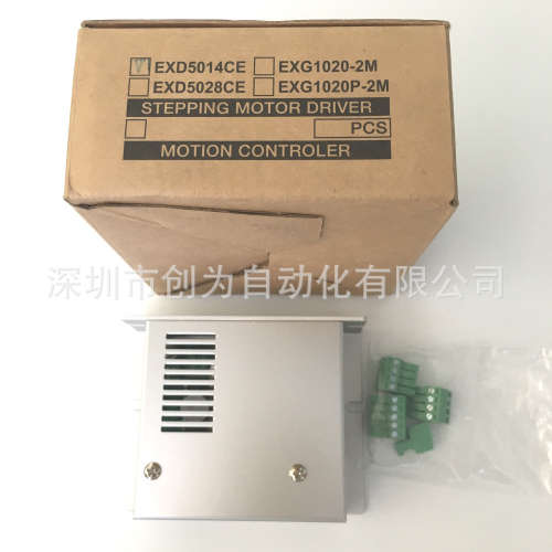 全新原装现货EXD5014CE台湾大内Extion传感器驱动器EXD5014N