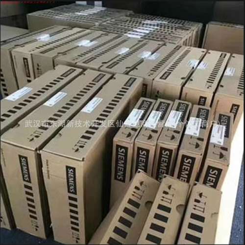 6GK7 342-5DA02-0XE0原装正品SM321 S7-300DI32 6GK73425DA020XE0