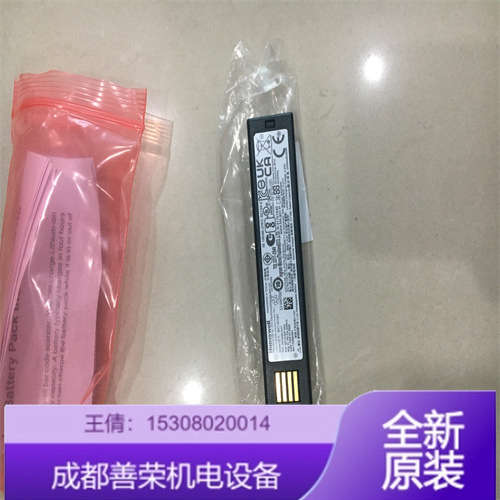 有货Honeywell霍尼韦尔条码扫描器GENESIS XP7680G