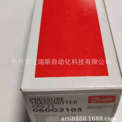 丹佛斯膨胀阀R410A膨胀阀068U1714议价