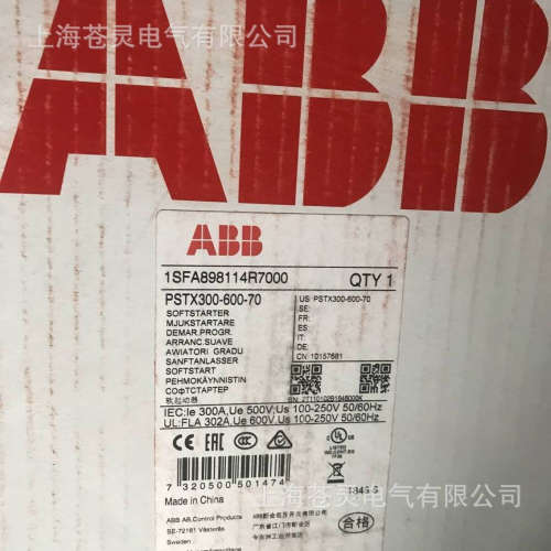 ABB软启动器核心代理PSTX300-690-70物料号10157694