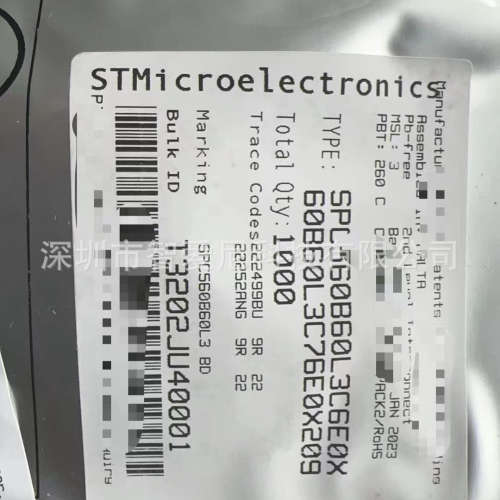 MSP430F4272IPMR ISO7221ADR TS3A5018DBQR MAX202CDR