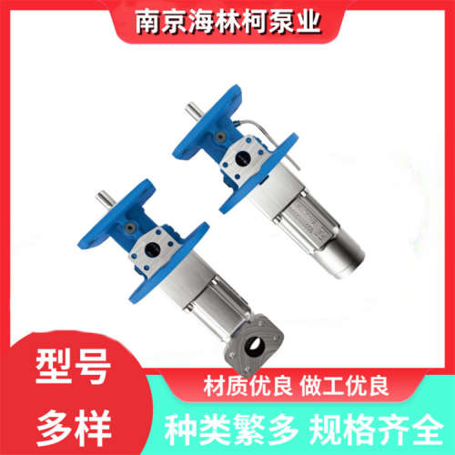 ALLWEILER机床泵EMTEC-C20R46W110332螺杆泵EMTEC-C20R38W110332