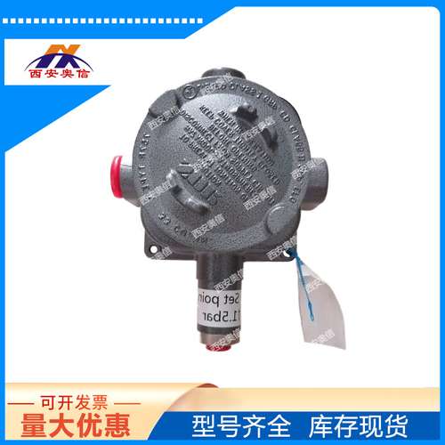 4L-K4-N4-B1A炉膛微压开关 美国SOR防爆 4LC-K4-N4-B1A 316不锈钢