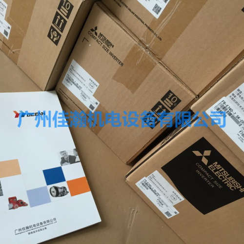 原装 Mitsubishi三菱 控制器Q00CPU