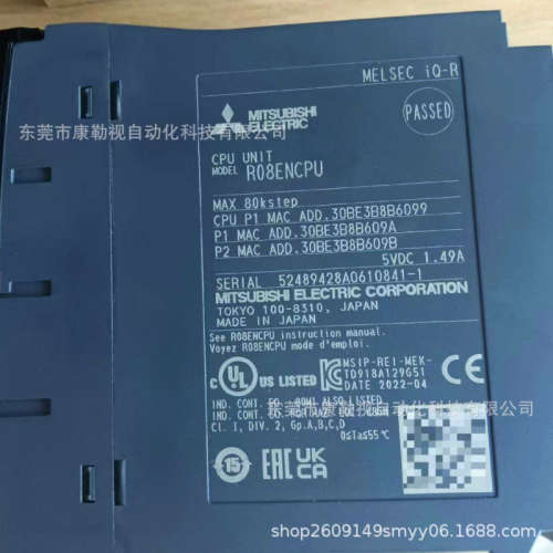 三菱模块  R08CPU全新原装现货实物拍摄咨询议价