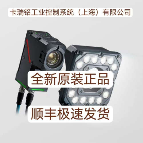 基恩士CA-HS200M XG-H8NE1 CA-E800 CA-EC80全新原装正品