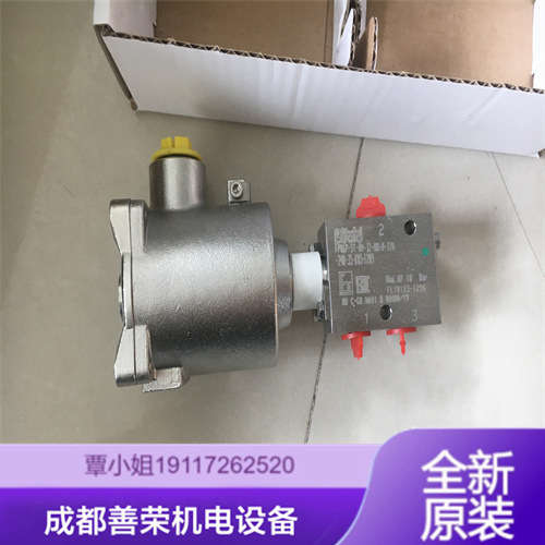 百弗电磁阀FP06P-S1-04-32-NU-SA-77A-24D-35-K85-L209特点