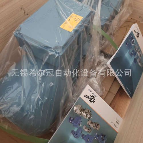 NORD诺德减速电机SK4282AFH-132SP/4 TF F SK4282AFH原装代理现货