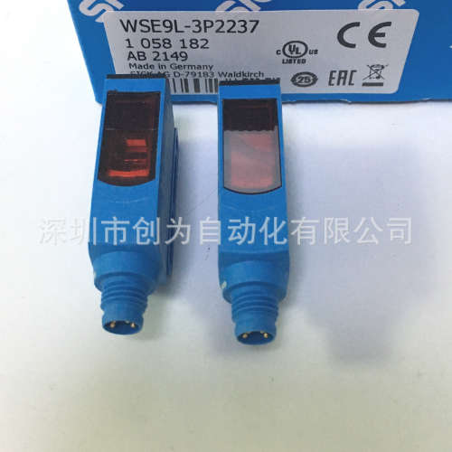 原装现货WSE9L-3P2237德国施克传感器WE9L-3P2232和WS9L-3D2236