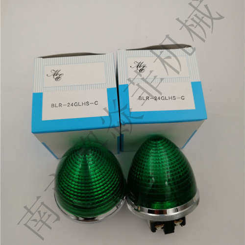 MARUYASU丸安 P162Q-R12 绿色开关按钮 NB205WS