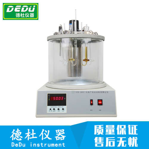 SYD-265E石油产品运动粘度测定器（135℃毛细管法）