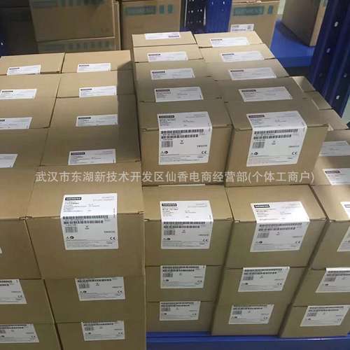 6ES7212-1AB23-0XB8现货供应S7-200模块 6ES7221-1BF22-0XA0 议价