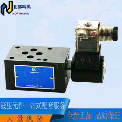 台湾Northman北部精机MSPR-02P-K-2-0-D24-10减压阀