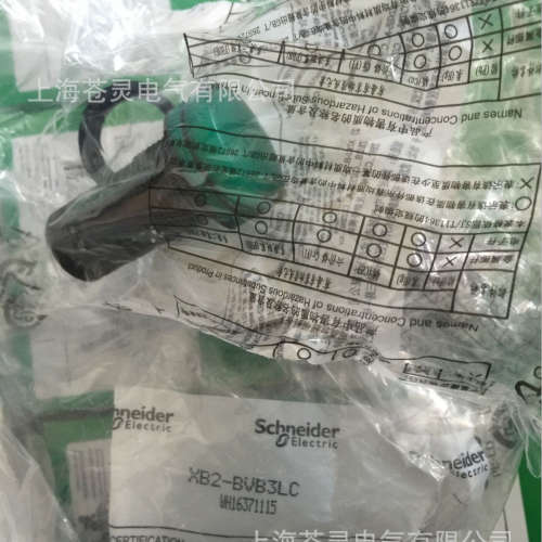 LED绿色指示灯XB2BVB3LC现货