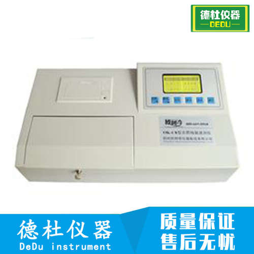 供应BY-N8农药残留检测仪 农药残留快速检测仪2024