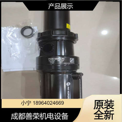 暂时现货诺冠Norgren减压阀R07-200-RNKB