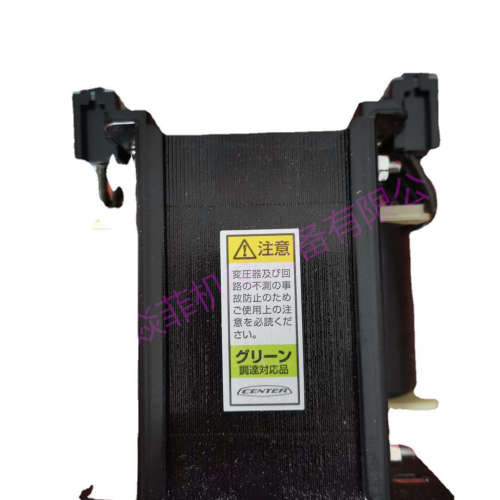 日本相原电机 SW-1503 变压器 FR-759电力变压器