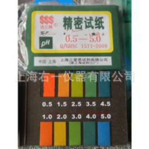 上海三爱思PH0.5-5精密试纸 三爱思PH试纸