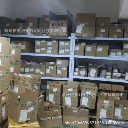 SIEMENS/西门子6ES7505-0KA00-0AB0原装正品现货发售需议价