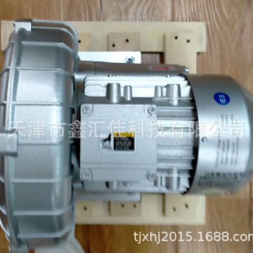 鼓风机\t  DBEM-020 2P 50/60HZ 220            DONGBU