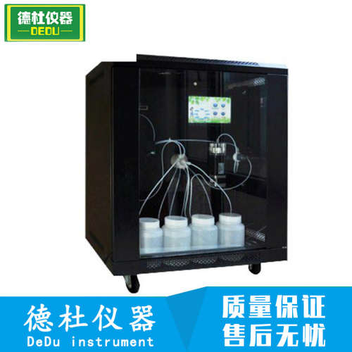 2024供应全自动氨氮监测仪NH3N-PCZ