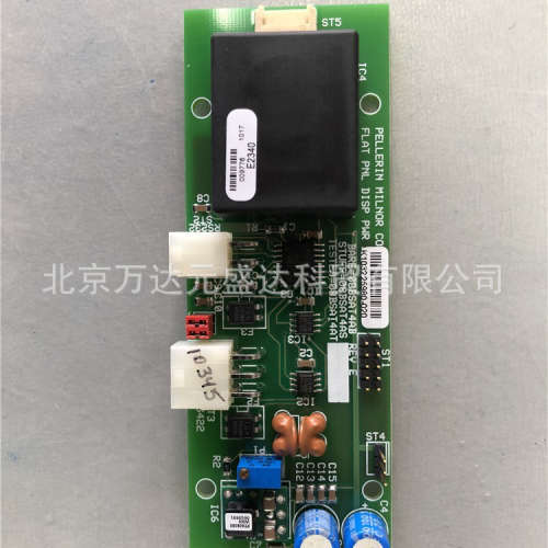 MILNOR 48040F7W洗衣机08BSAT4AS MILNOR LCD 背光板水洗机