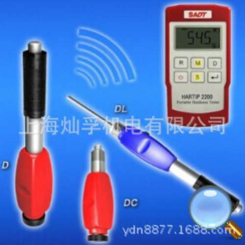 HTP2210里氏硬度计 无线探头 HL170-960/HRC17-69/HRB13-101.7