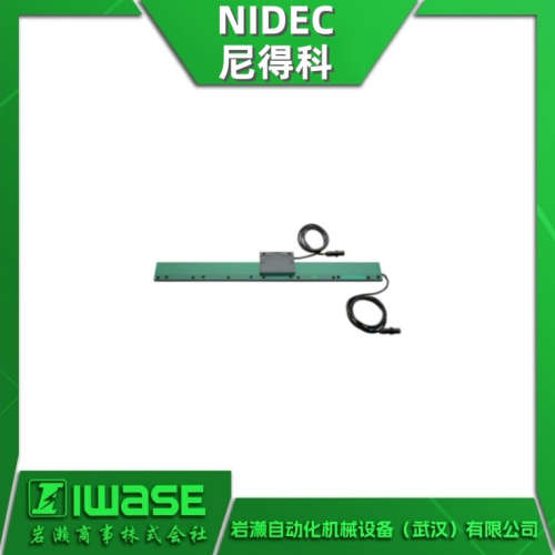 MPLW-0660A Nidec尼得科 直线MP标尺   雷尼绍海德汉 光栅尺