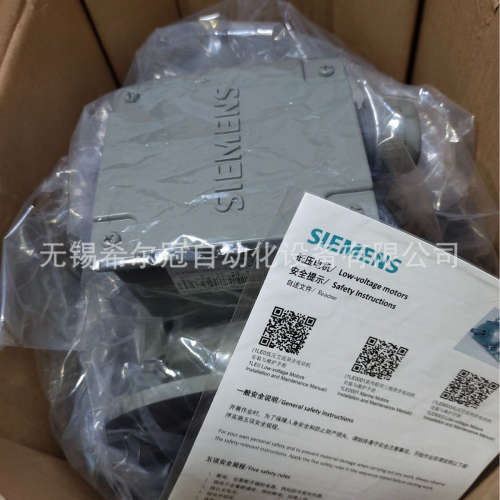 1FT7105-5AC71-1DG3 1PH8224-1DF00-0FA1 原装正品代理现货