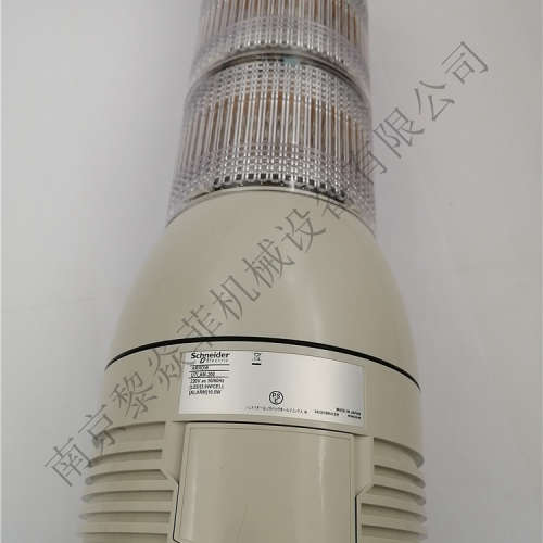 日本ARROW GTKV-200-1信号扬声器ASL-100R报警配件