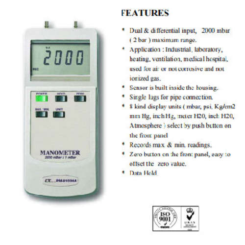 台湾总代理路昌Lutron PM-9100HA双通道压差表