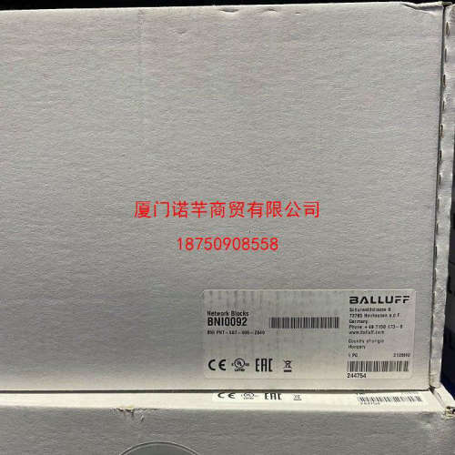 BIC0078 BIC 2I1-P2A05-M12MF-BPX0-003-M44A现货优惠巴鲁夫Ballu