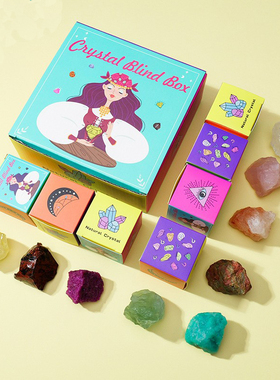 跨境亚马逊天然天然水晶原石矿石矿标盲盒儿童教学品学生科普