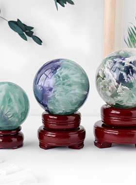 天然羽毛萤石水晶球原石打磨紫绿萤石把玩件家居办公桌面装饰