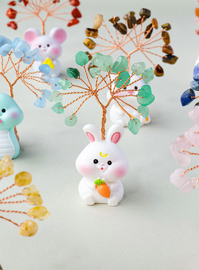 天然水晶碎石十二生肖水晶树摆件粉紫黄水晶招财树创意吉祥小