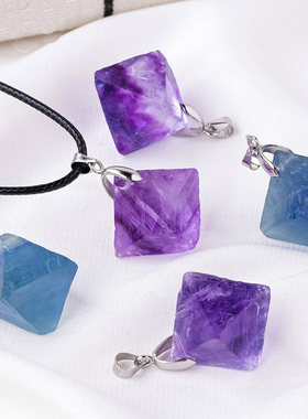 天然水晶萤石八面体吊坠紫蓝萤石原石八面体吊坠项链饰品现货