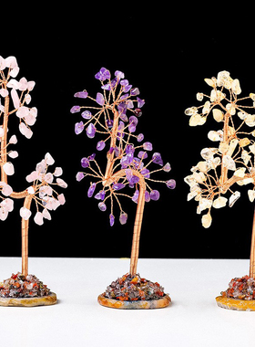 天然水晶碎石发财树摆件手工编织玛瑙片底座水晶树家居工艺品