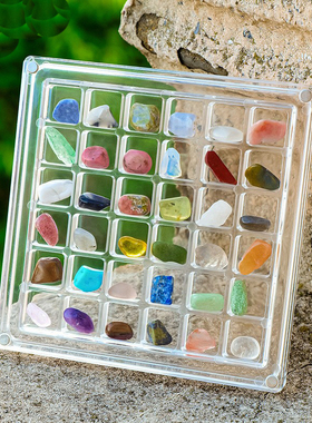 36种水晶碎石亚克力矿标盒天然水晶半宝石矿石标本收藏展示盒
