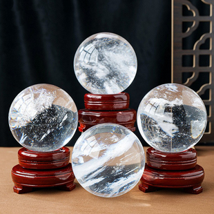 天然白熔炼水晶球摆件白水晶球七星阵家居办公装饰风水球摆设
