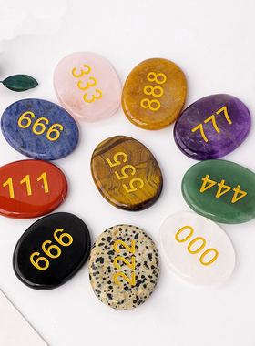 跨境天然水晶数字忘忧石水晶拇指石worry stone手掌石幸运石批发